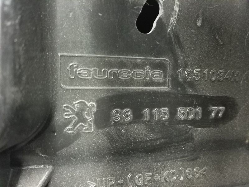 Крышка багажника Peugeot 3008 2