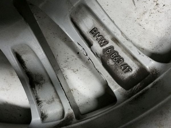 Диск колеса литой BMW 5er G30 R17