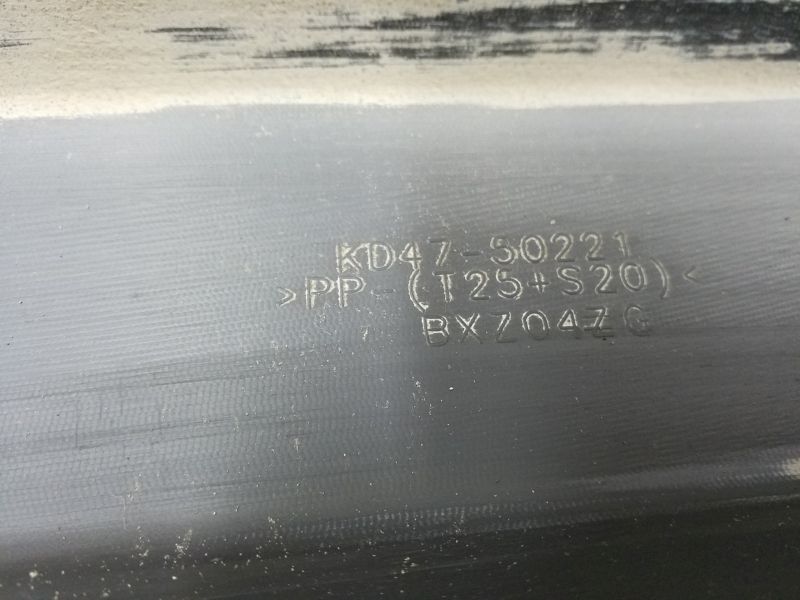 Бампер задний Mazda CX-5 1