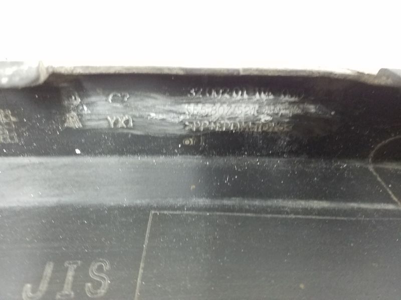 Юбка заднего бампера Skoda Octavia A7 Hatchbak
