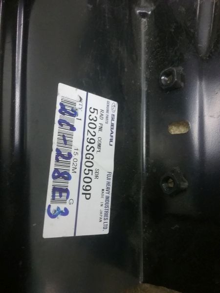Панель передняя правая нижняя часть Subaru Forester SJ