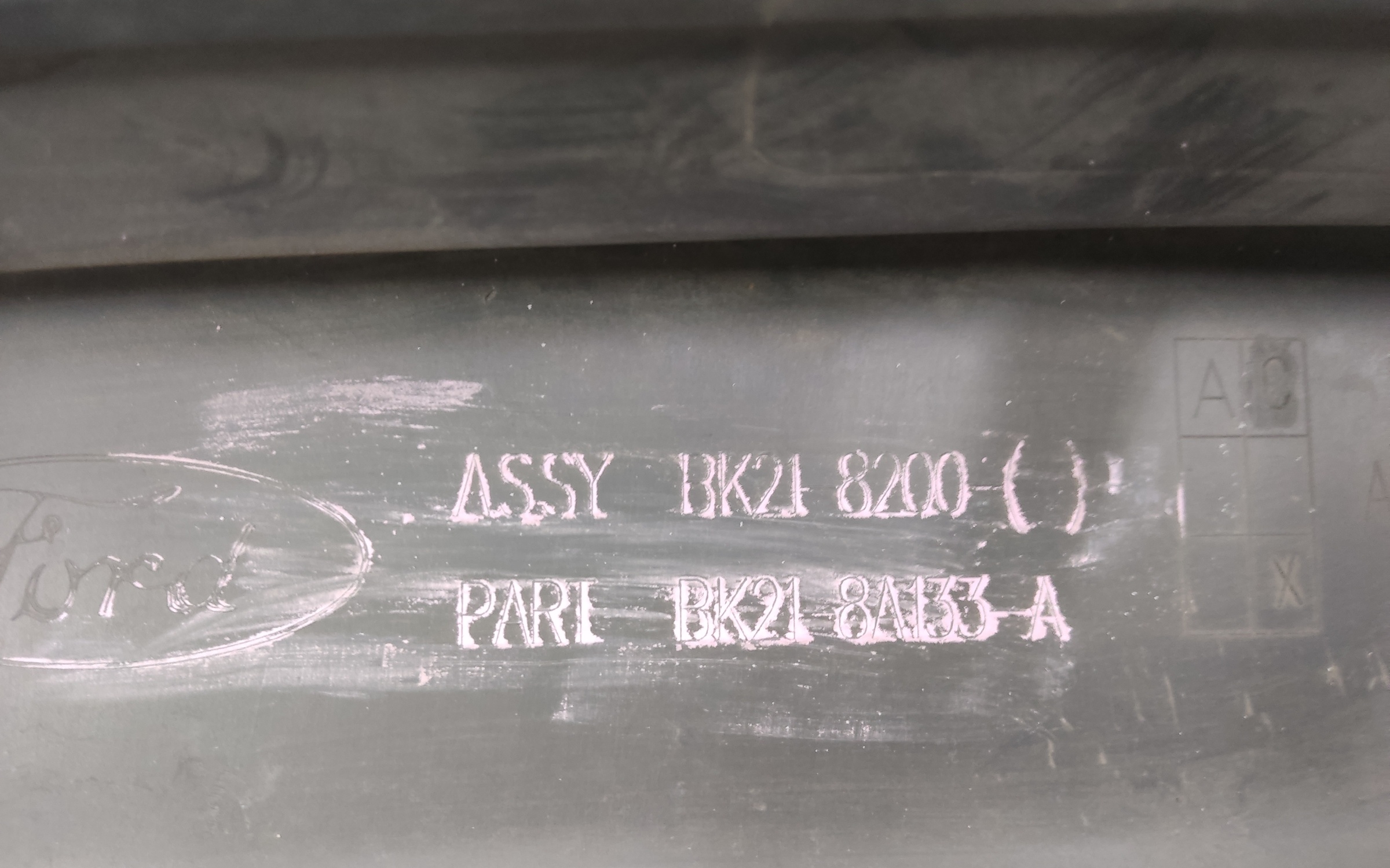 Решетка радиатора Ford Transit Custom