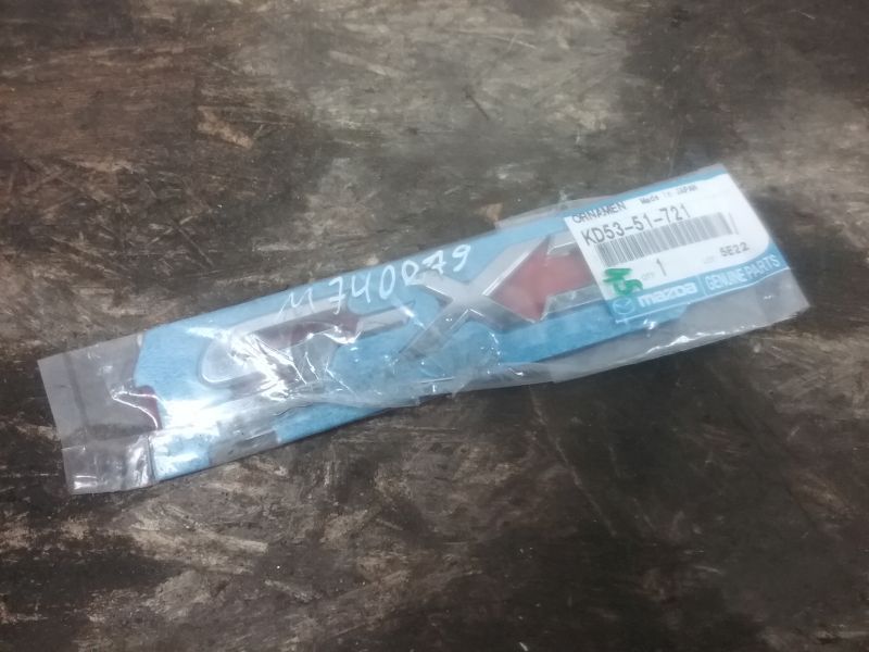 Эмблемма крышки багажника &laquo; CX-5 &raquo; Mazda CX-5  